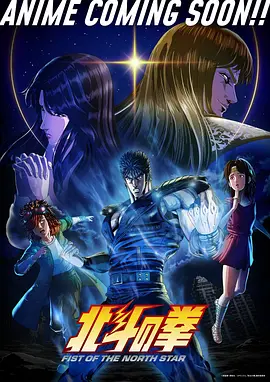 91免费视频观看星屑之下缩略图
